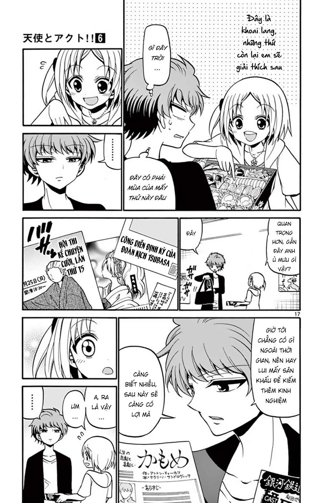 Chapter 49 - Page 18