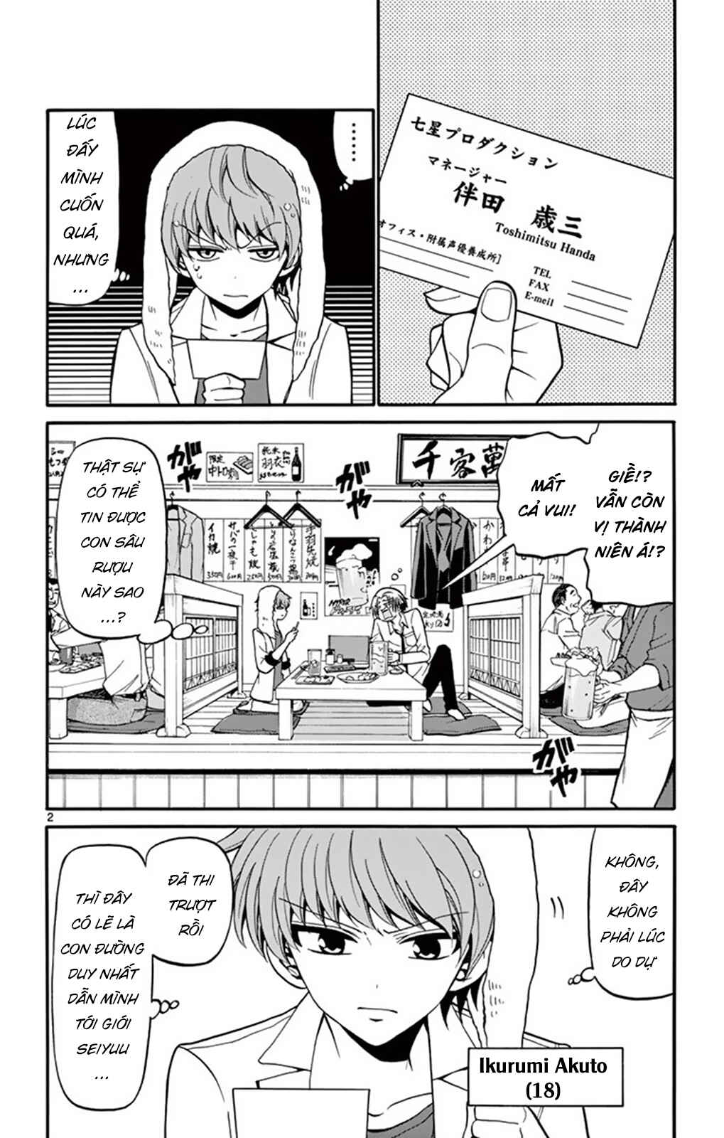 Chapter 49 - Page 3
