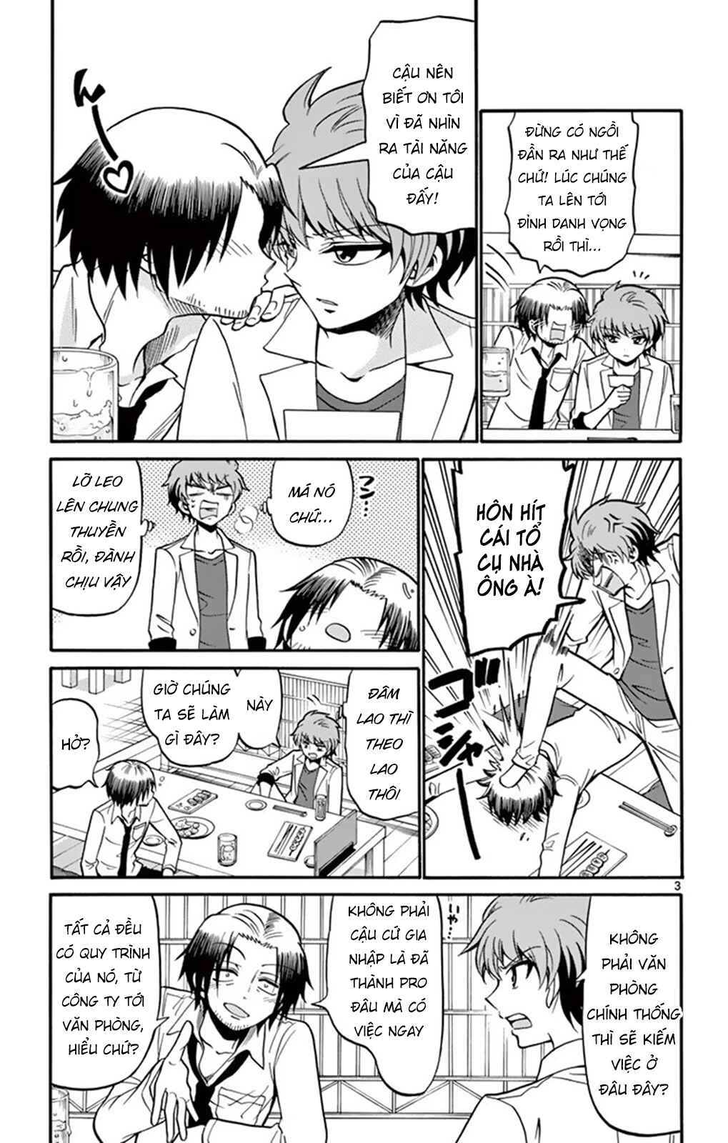Chapter 49 - Page 4