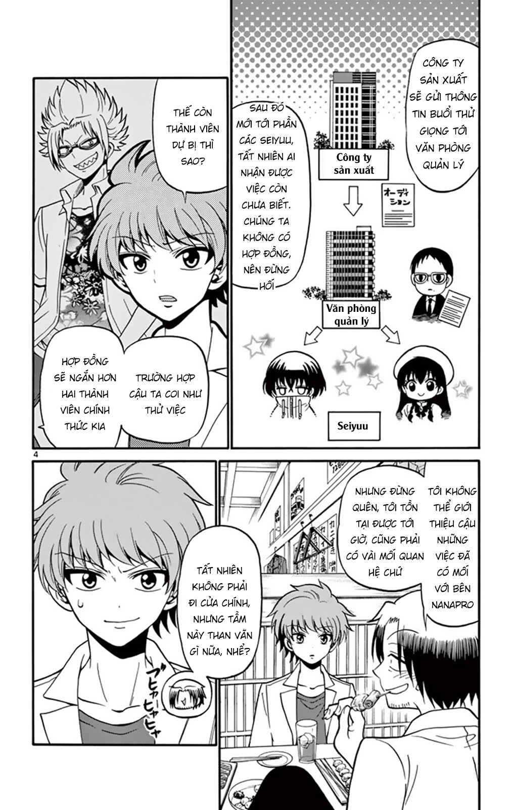 Chapter 49 - Page 5