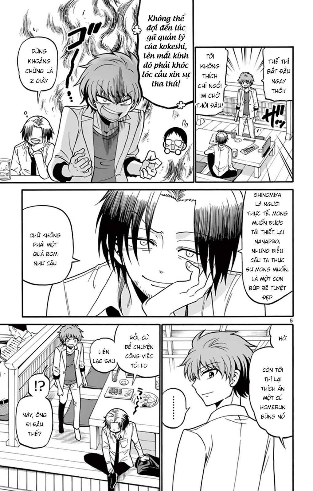 Chapter 49 - Page 6