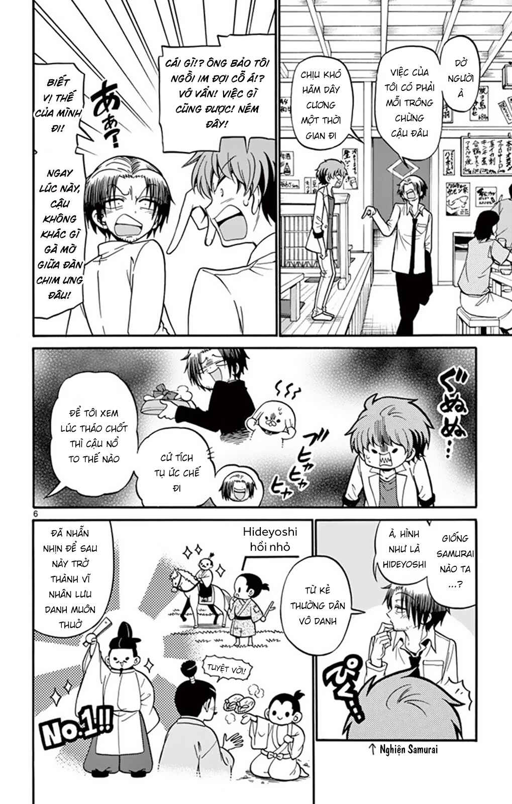 Chapter 49 - Page 7