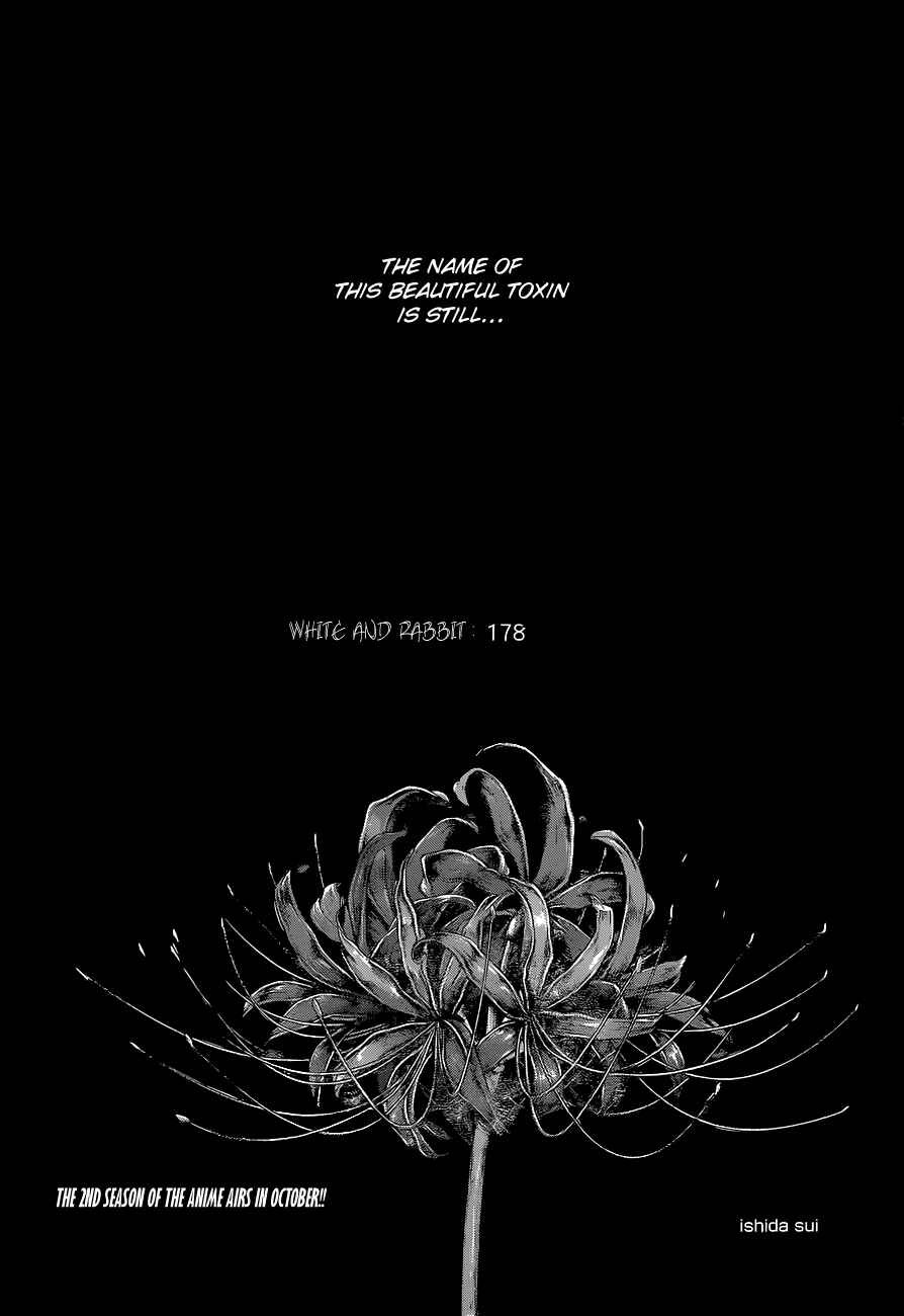 Chapter 178 - Page 1