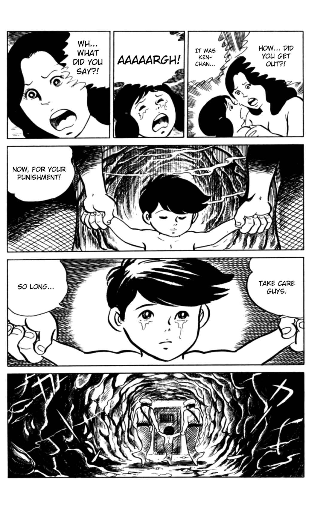 Chapter 109 - Page 21