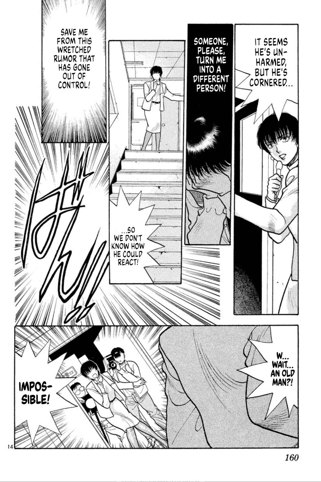 Chapter 37 - Page 14
