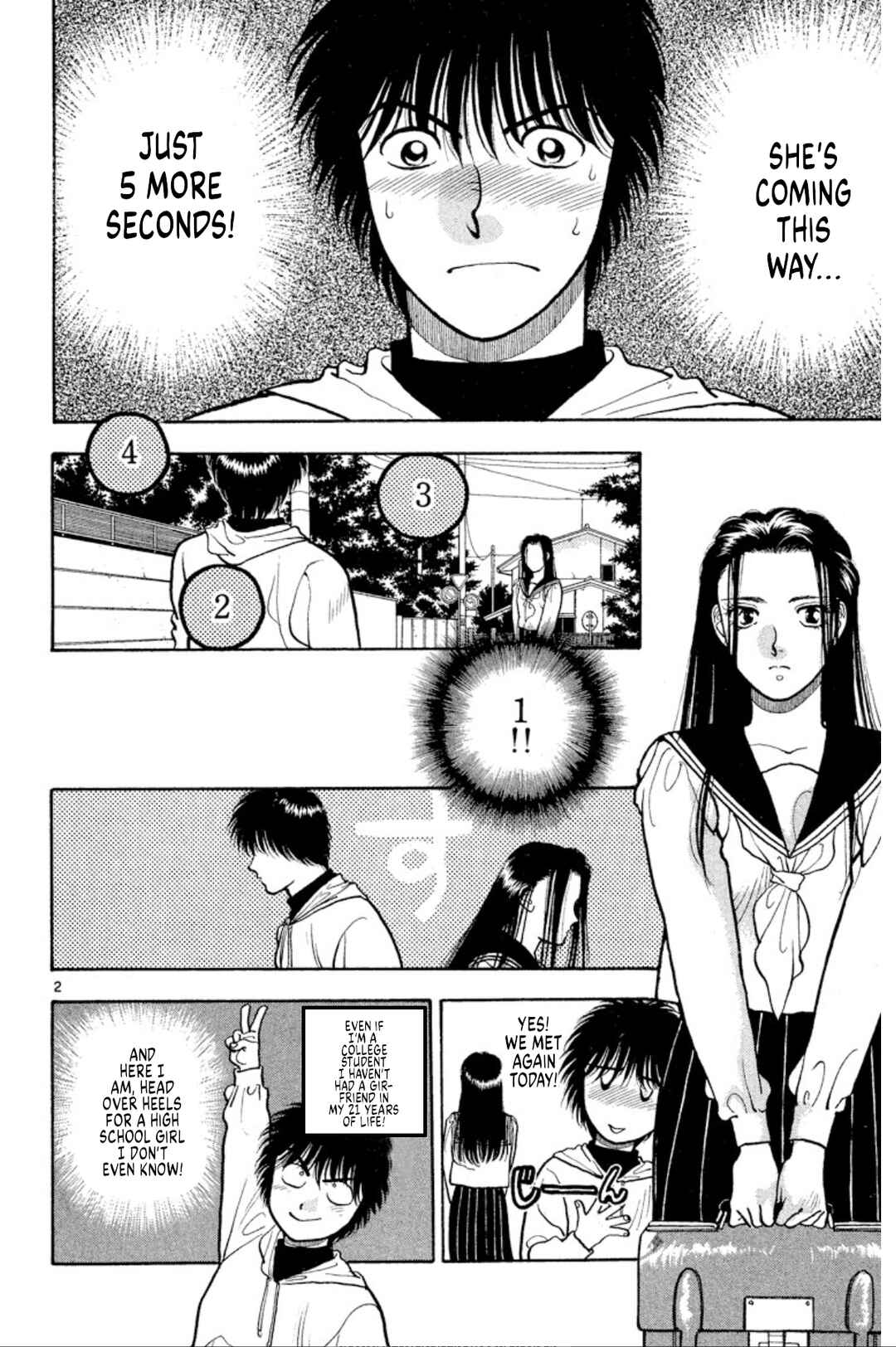 Chapter 37 - Page 2