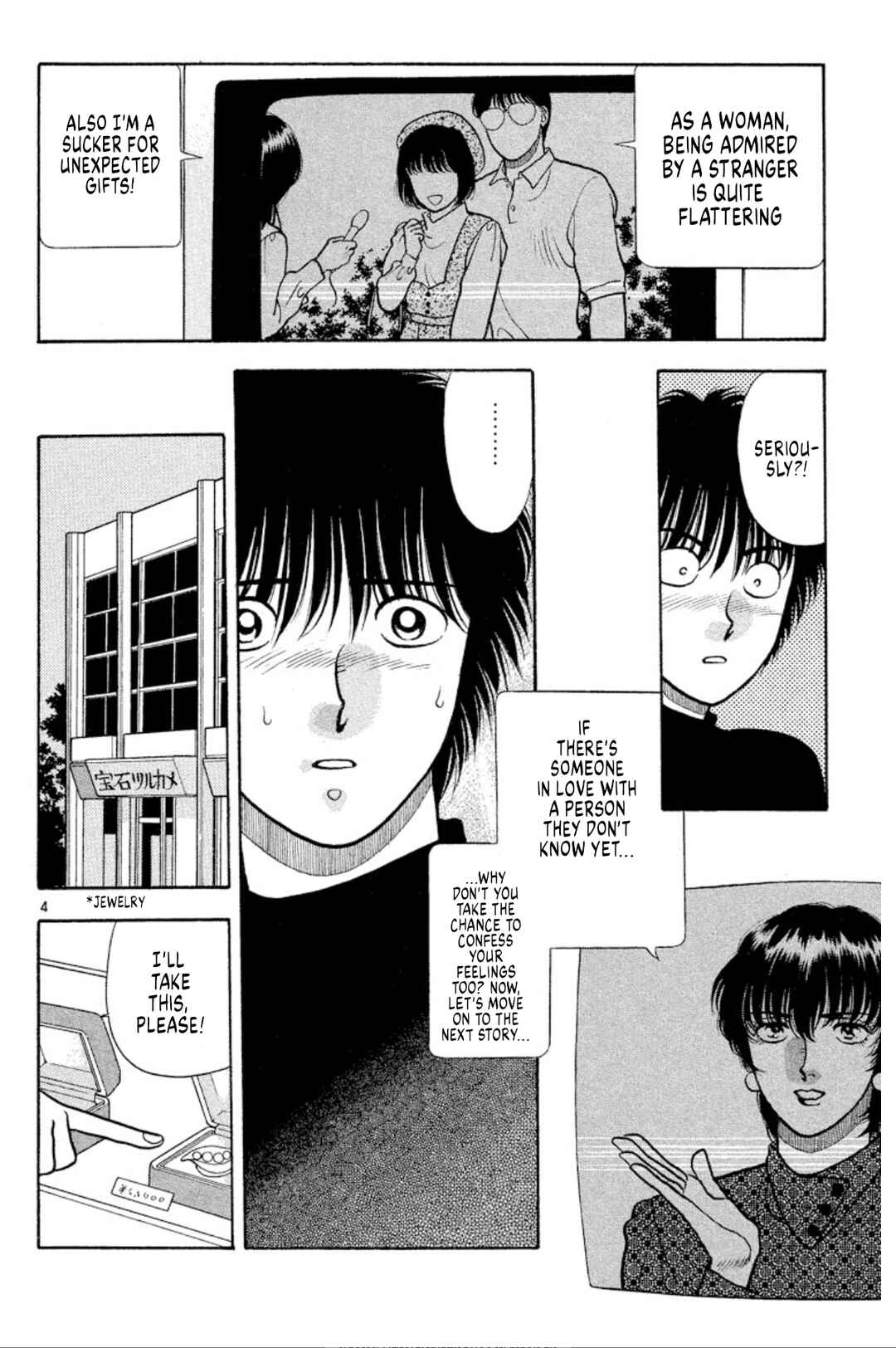 Chapter 37 - Page 4