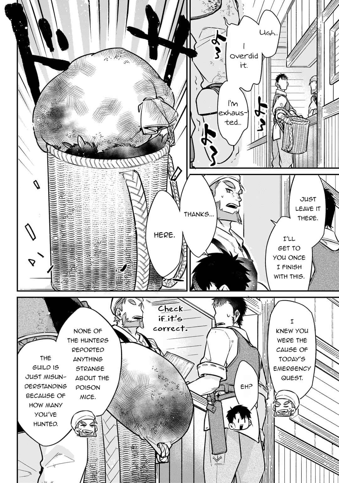 Chapter 17 - Page 17