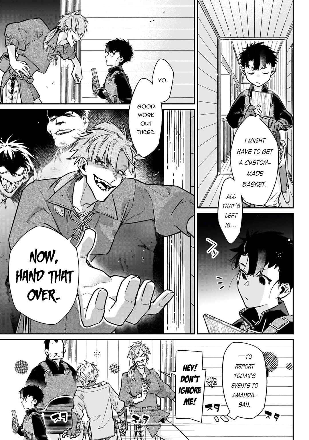 Chapter 17 - Page 20