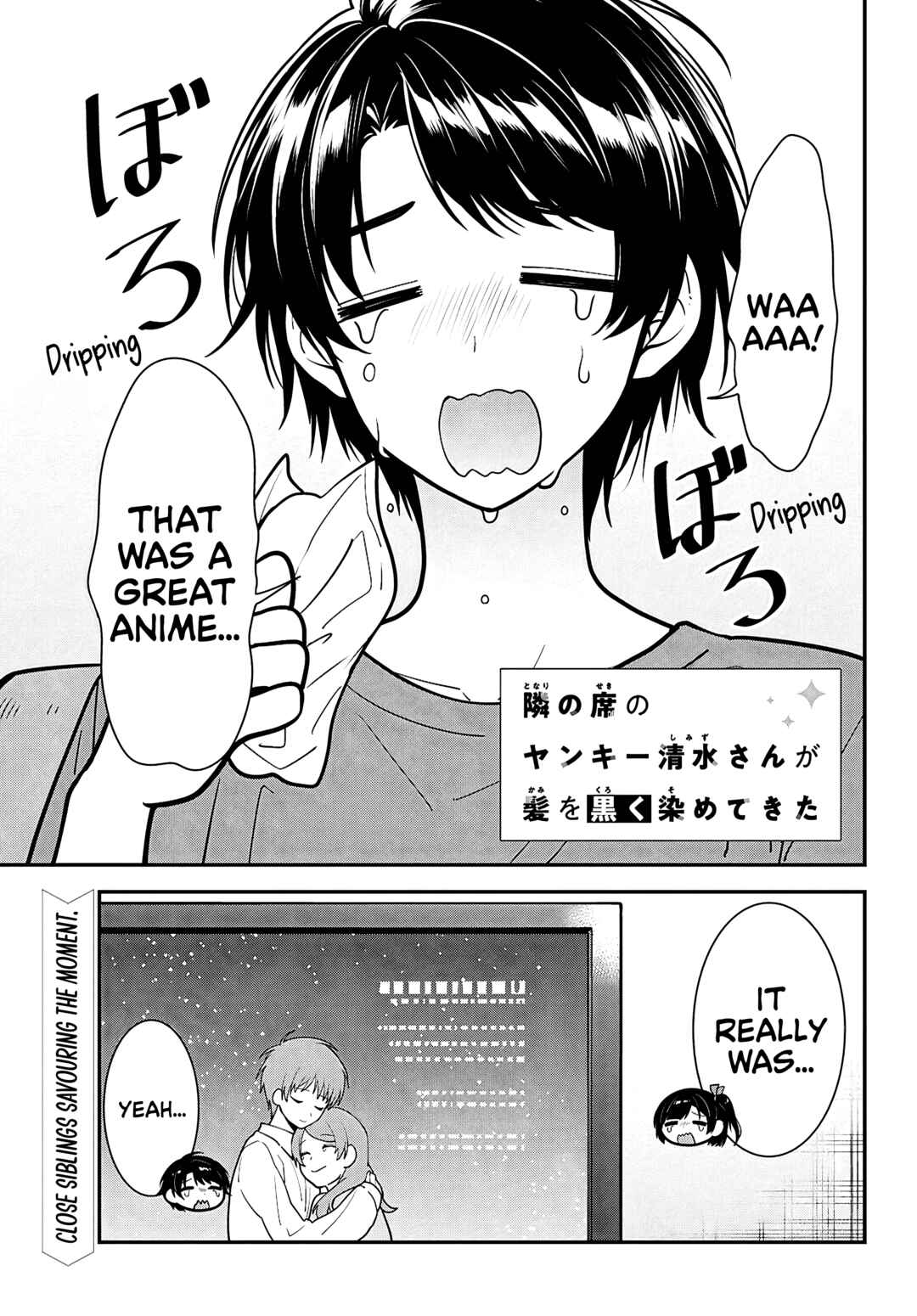 Chapter 12 - Page 1