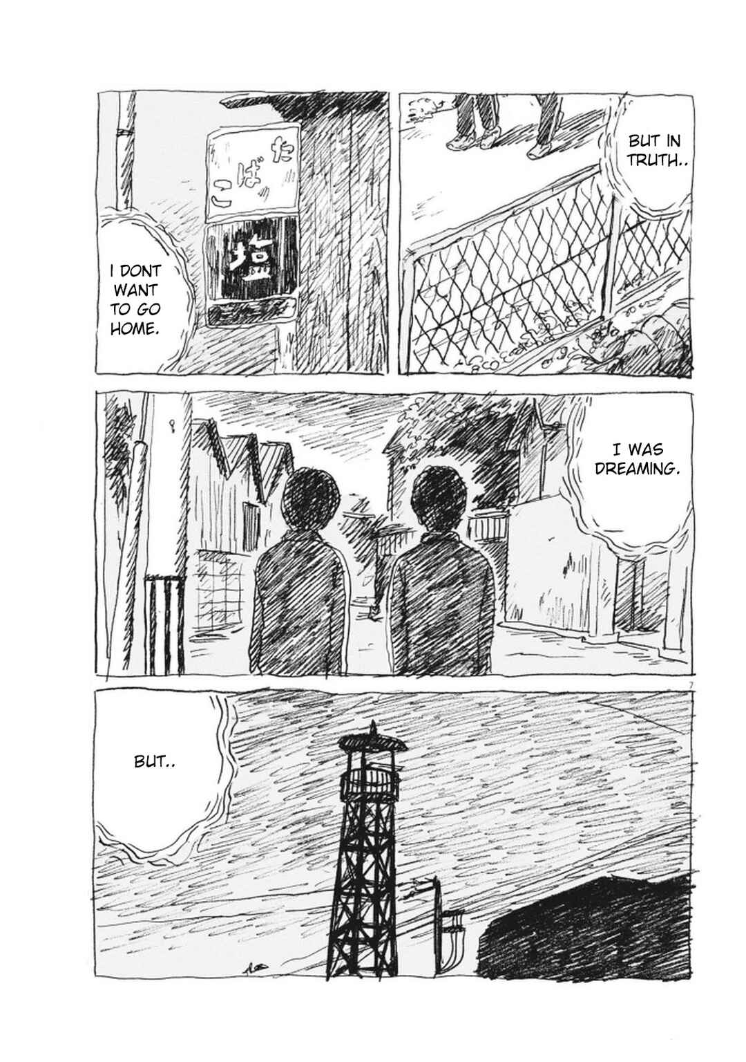 Chapter 10 - Page 7