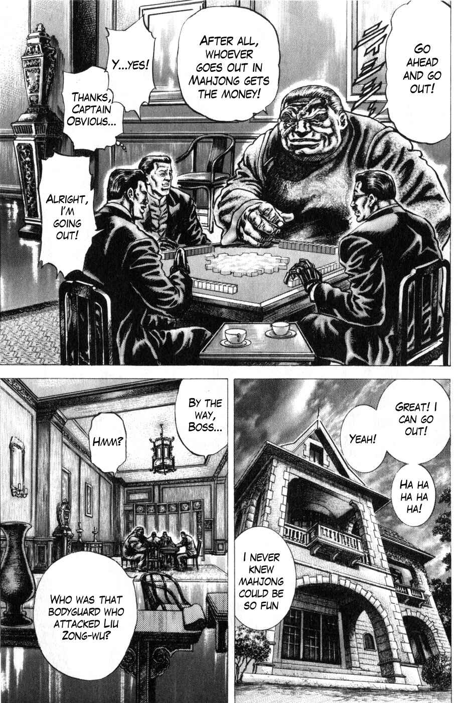 Chapter 171 - Page 6