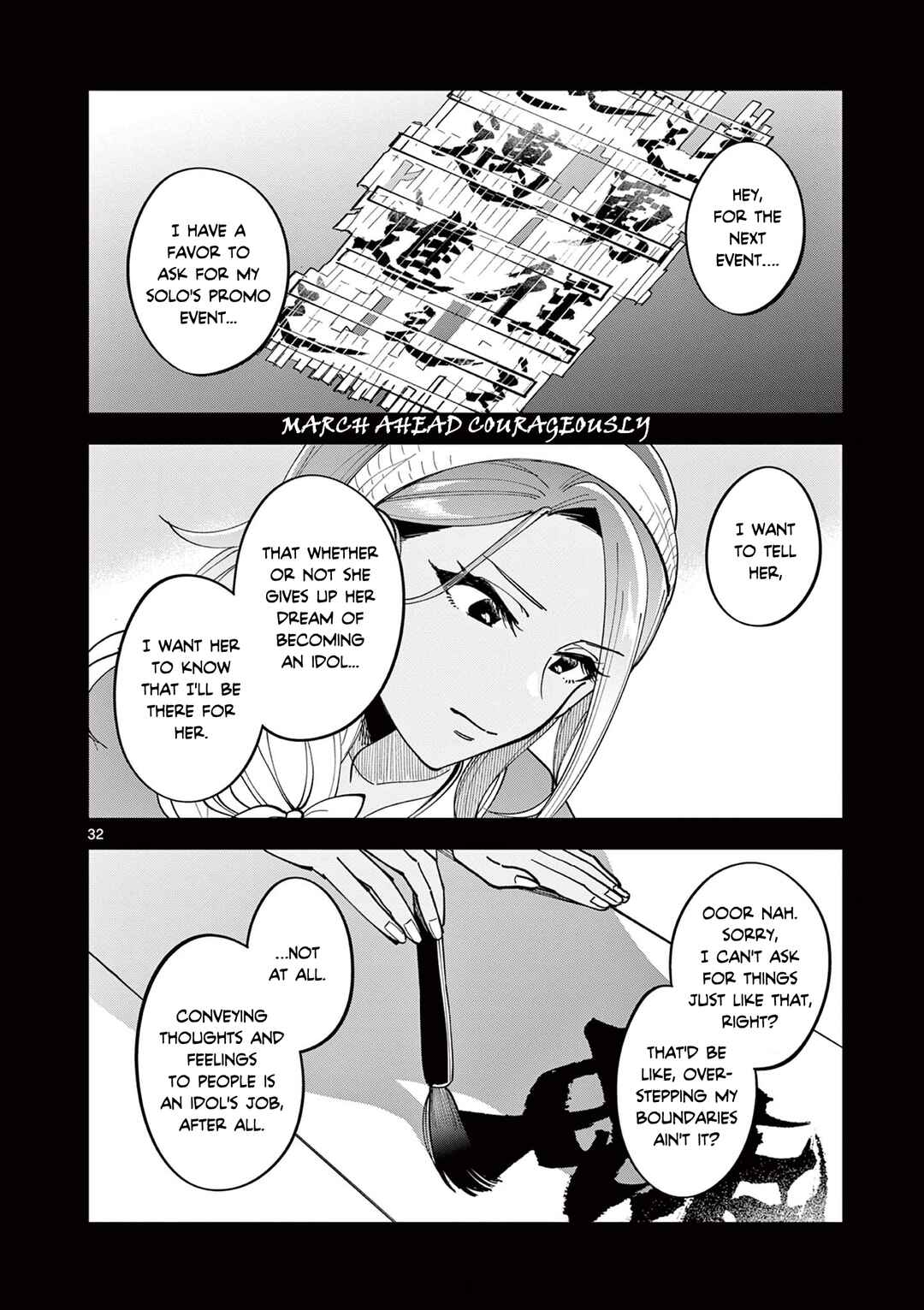 Chapter 4.2 - Page 15