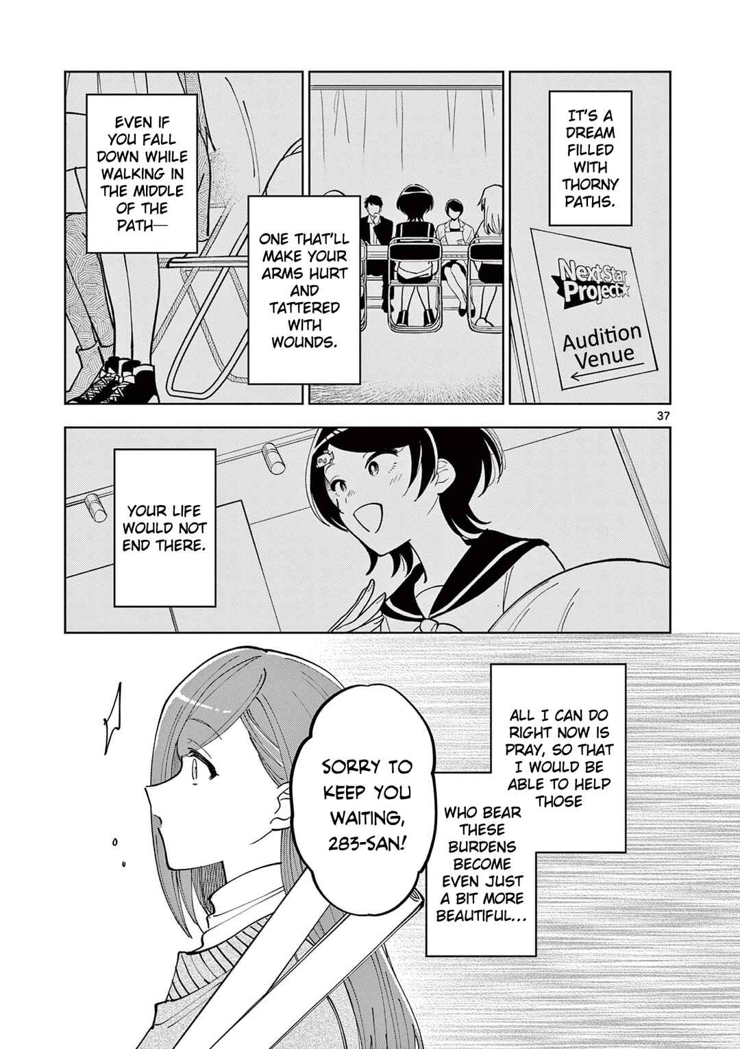 Chapter 4.2 - Page 20