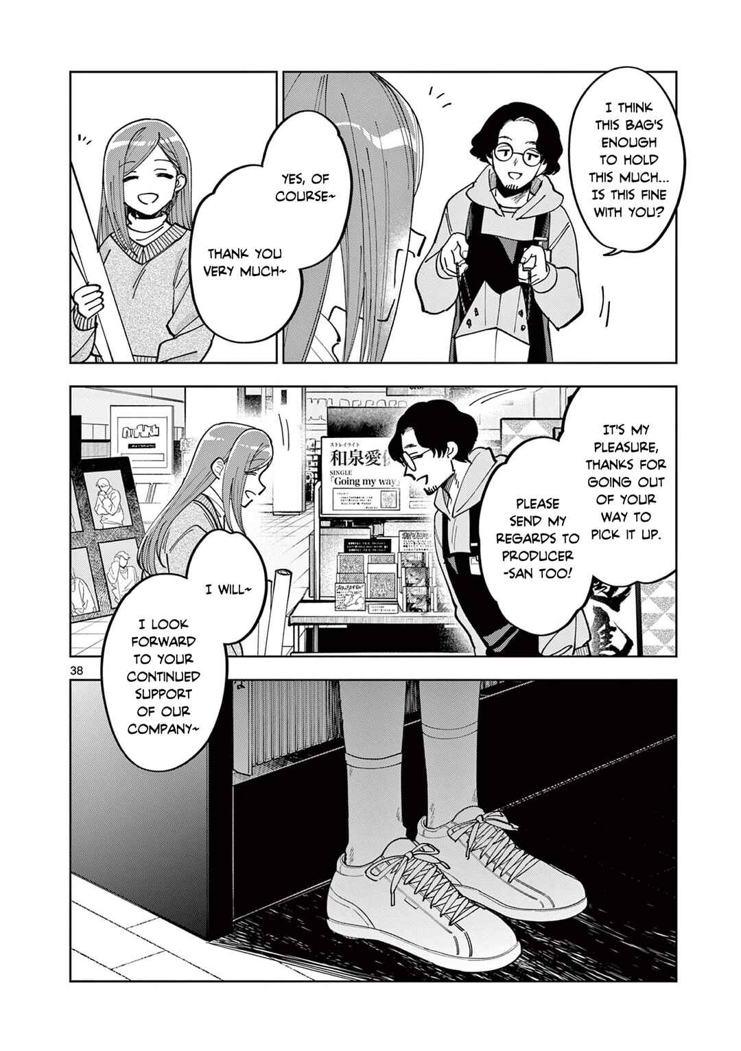 Chapter 4.2 - Page 21