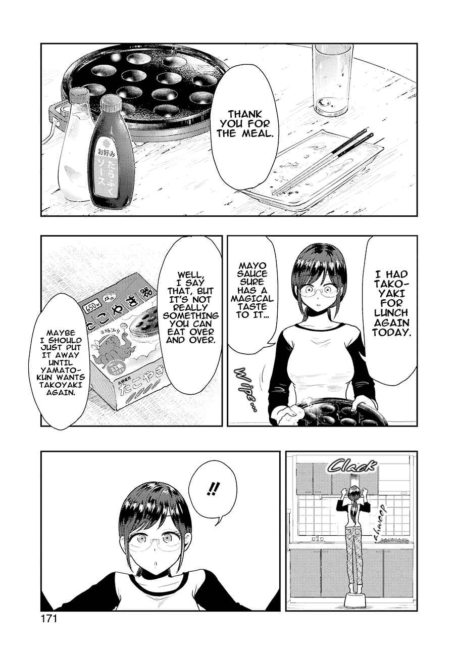 Chapter 40 - Page 1