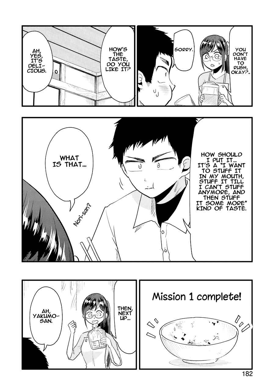 Chapter 40 - Page 12