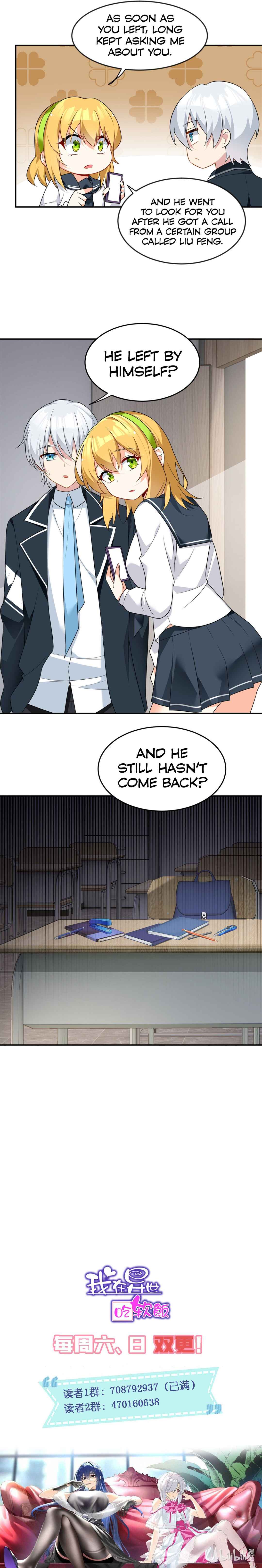 Chapter 35 - Page 10