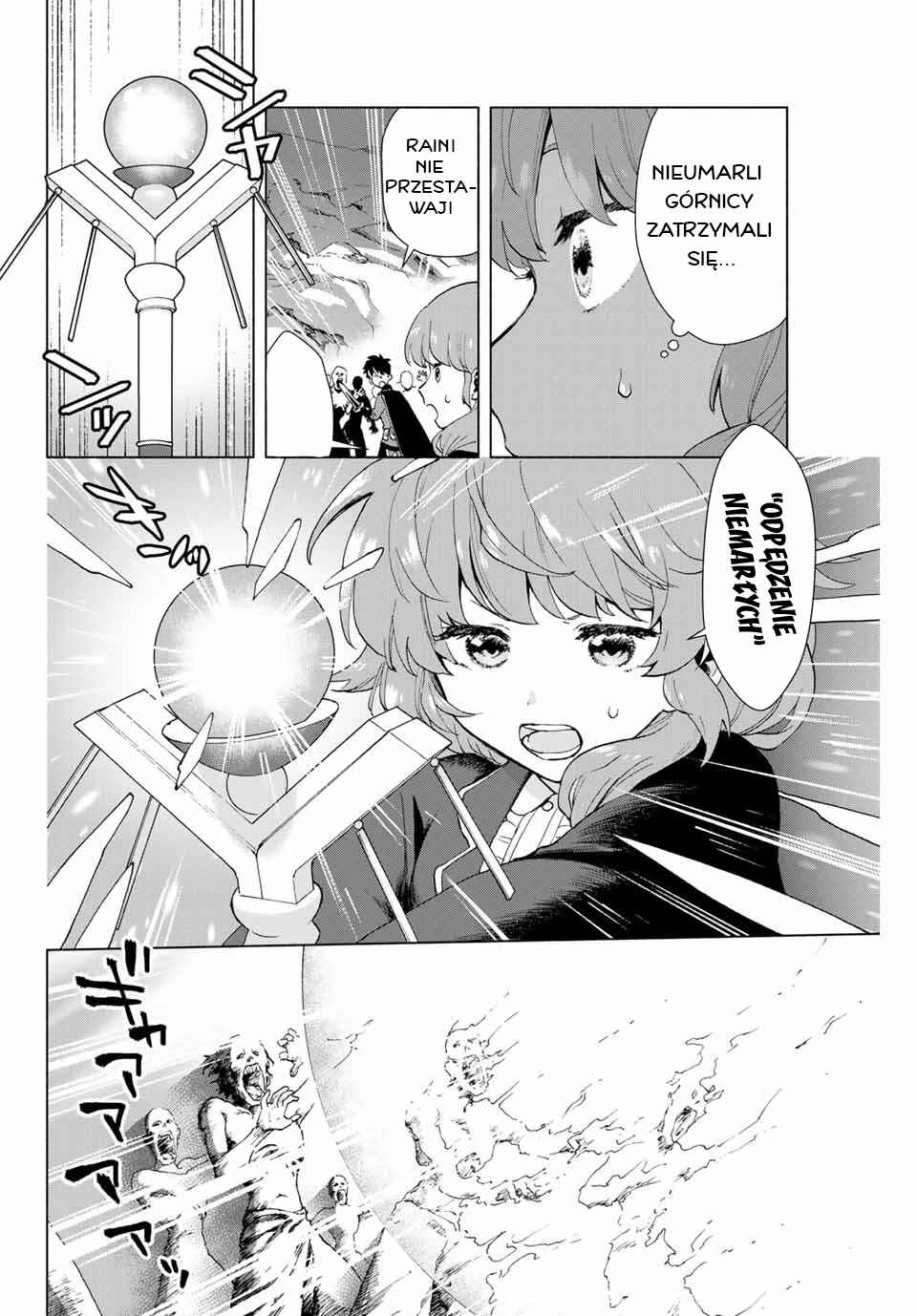 Chapter 2 - Page 19