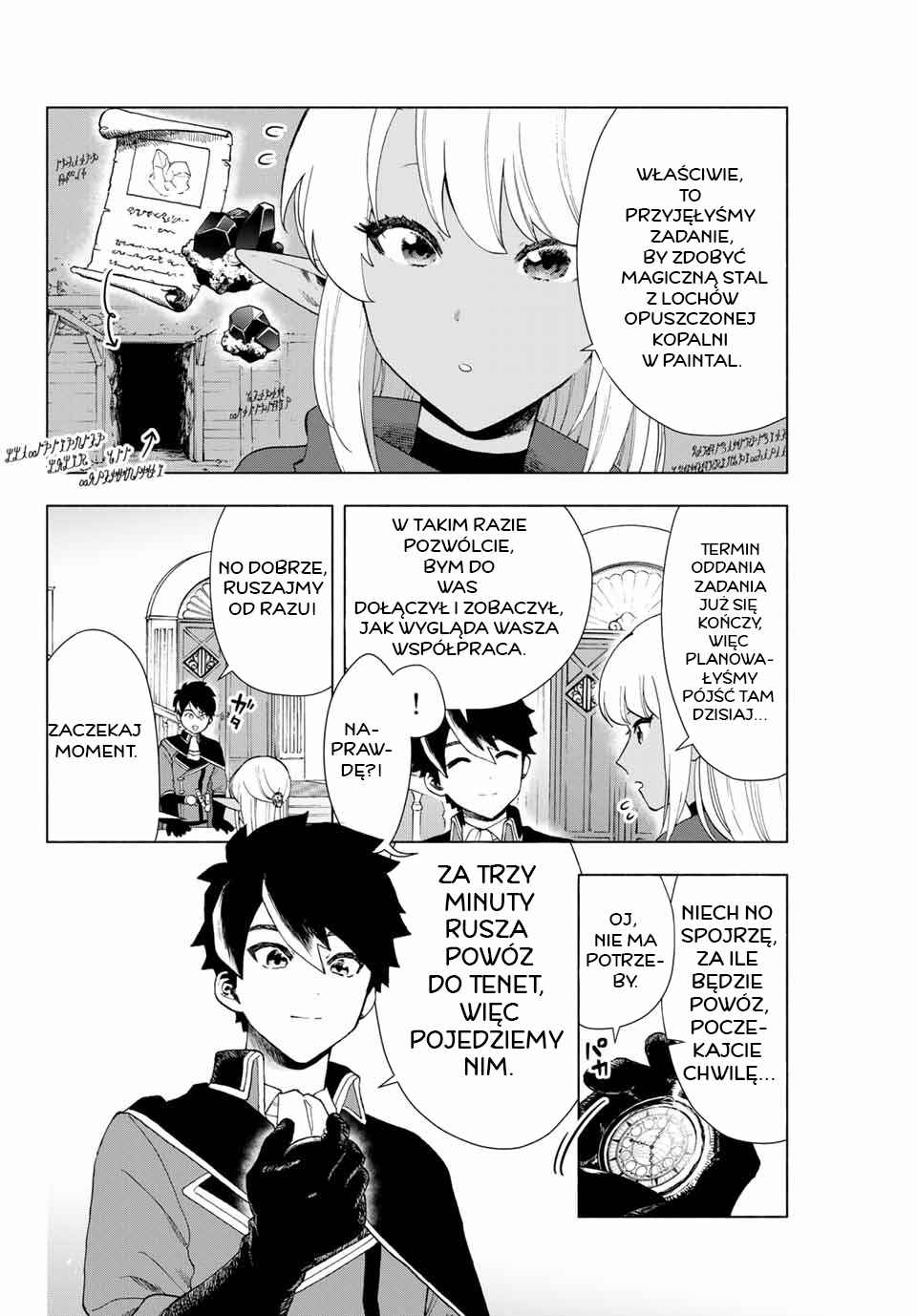 Chapter 2 - Page 3
