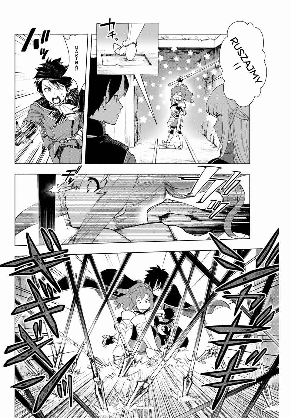 Chapter 2 - Page 7