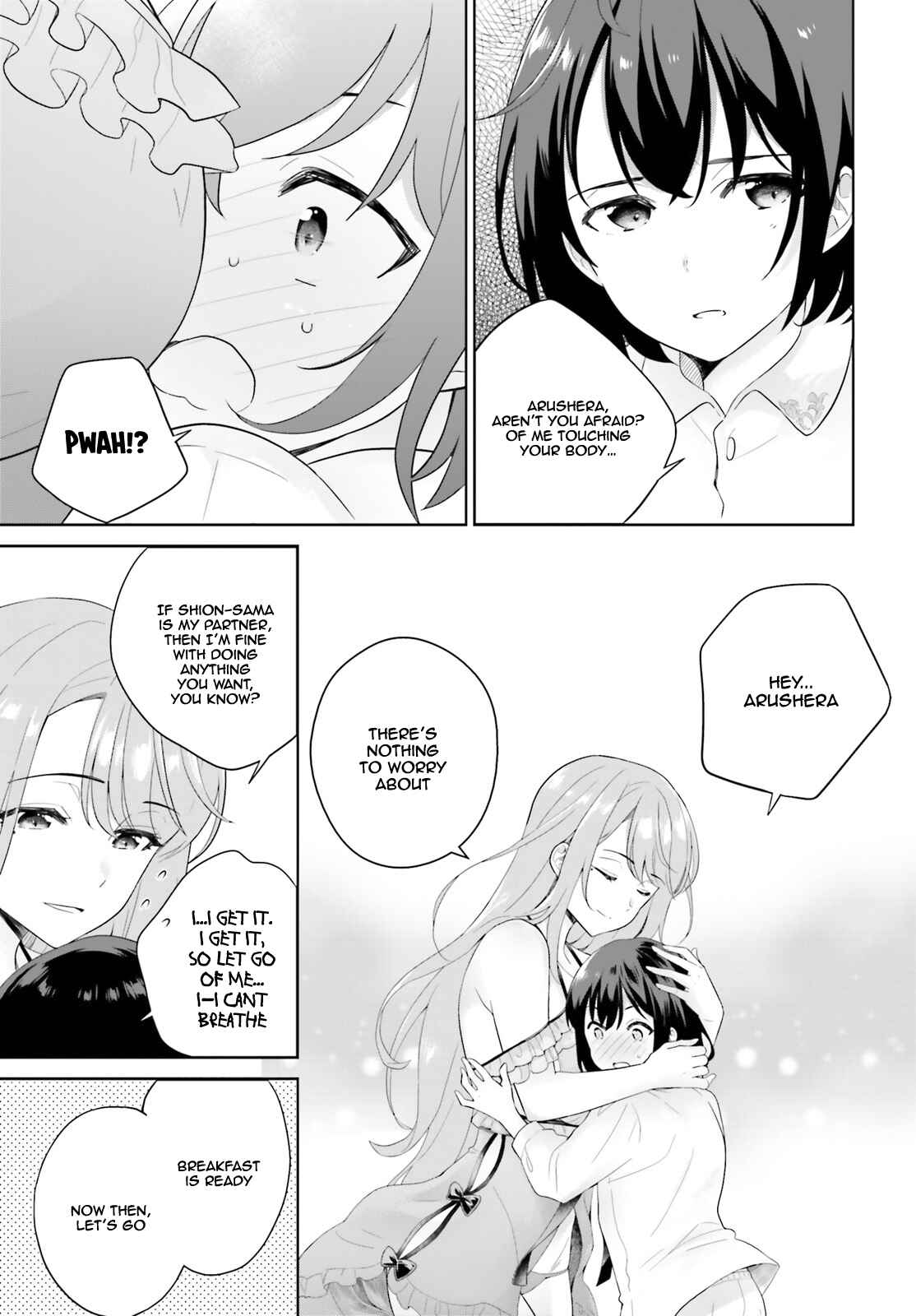 Chapter 1 - Page 9