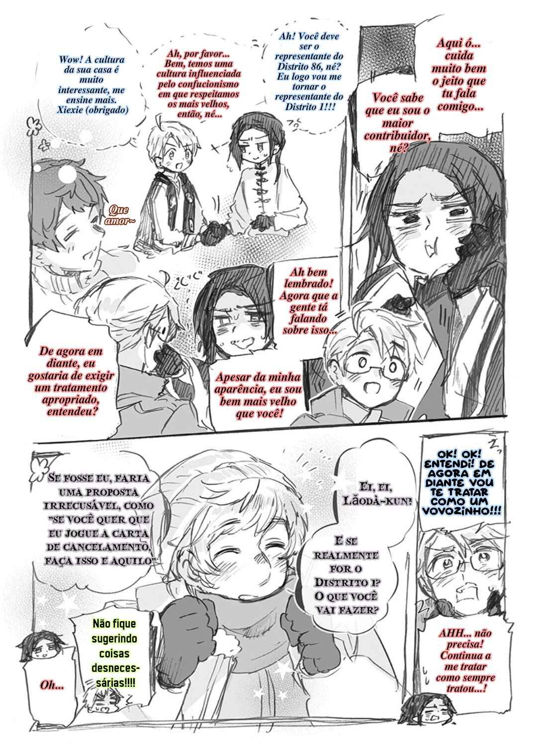 Chapter 16 - Page 5