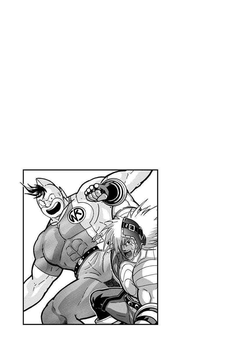 Chapter 144 - Page 21