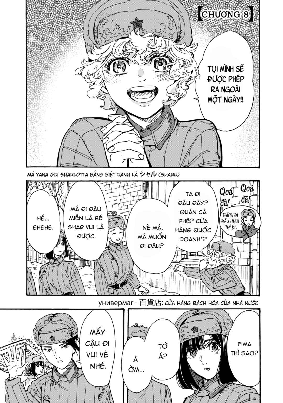 Chapter 8 - Page 2