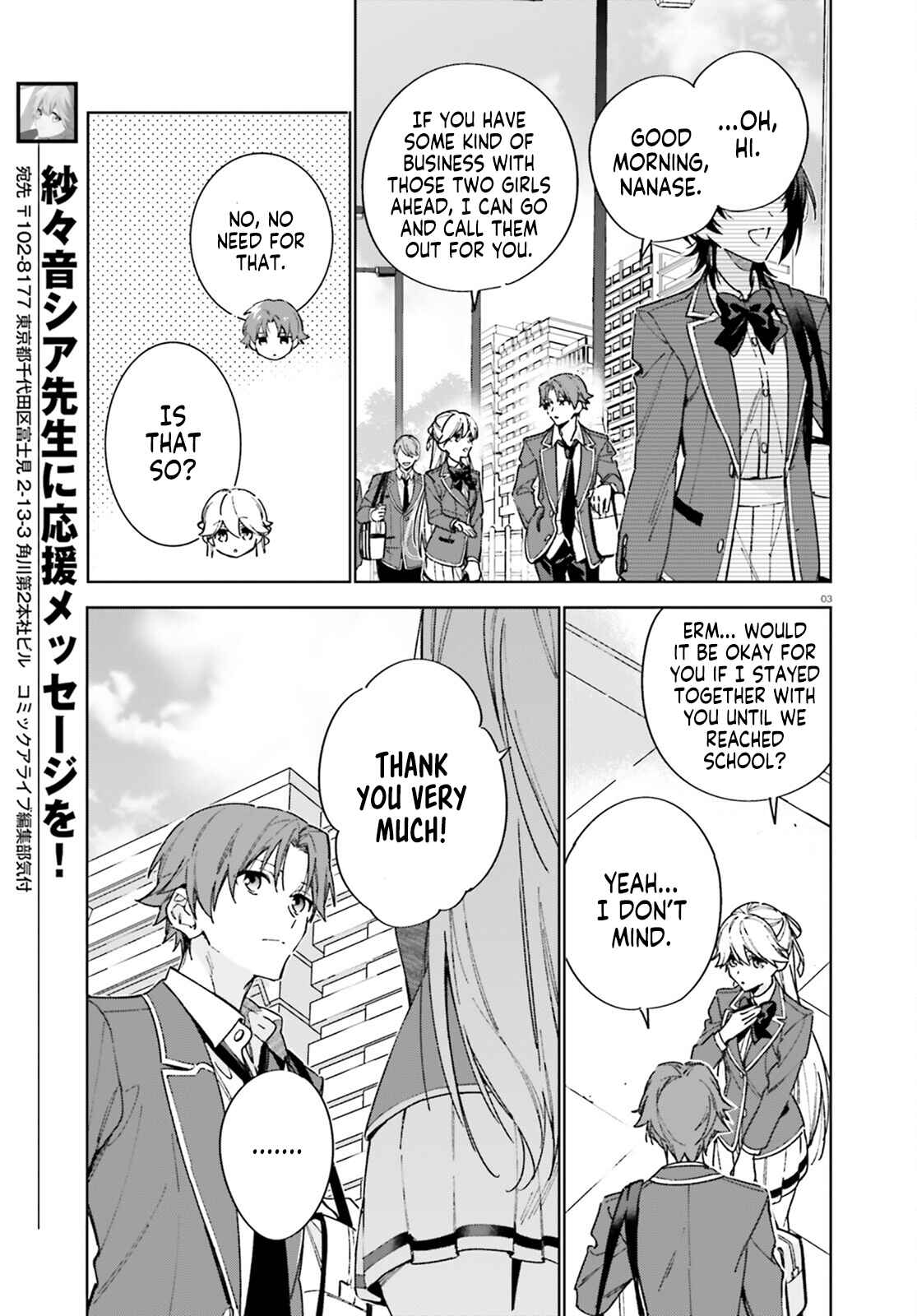 Chapter 6 - Page 4