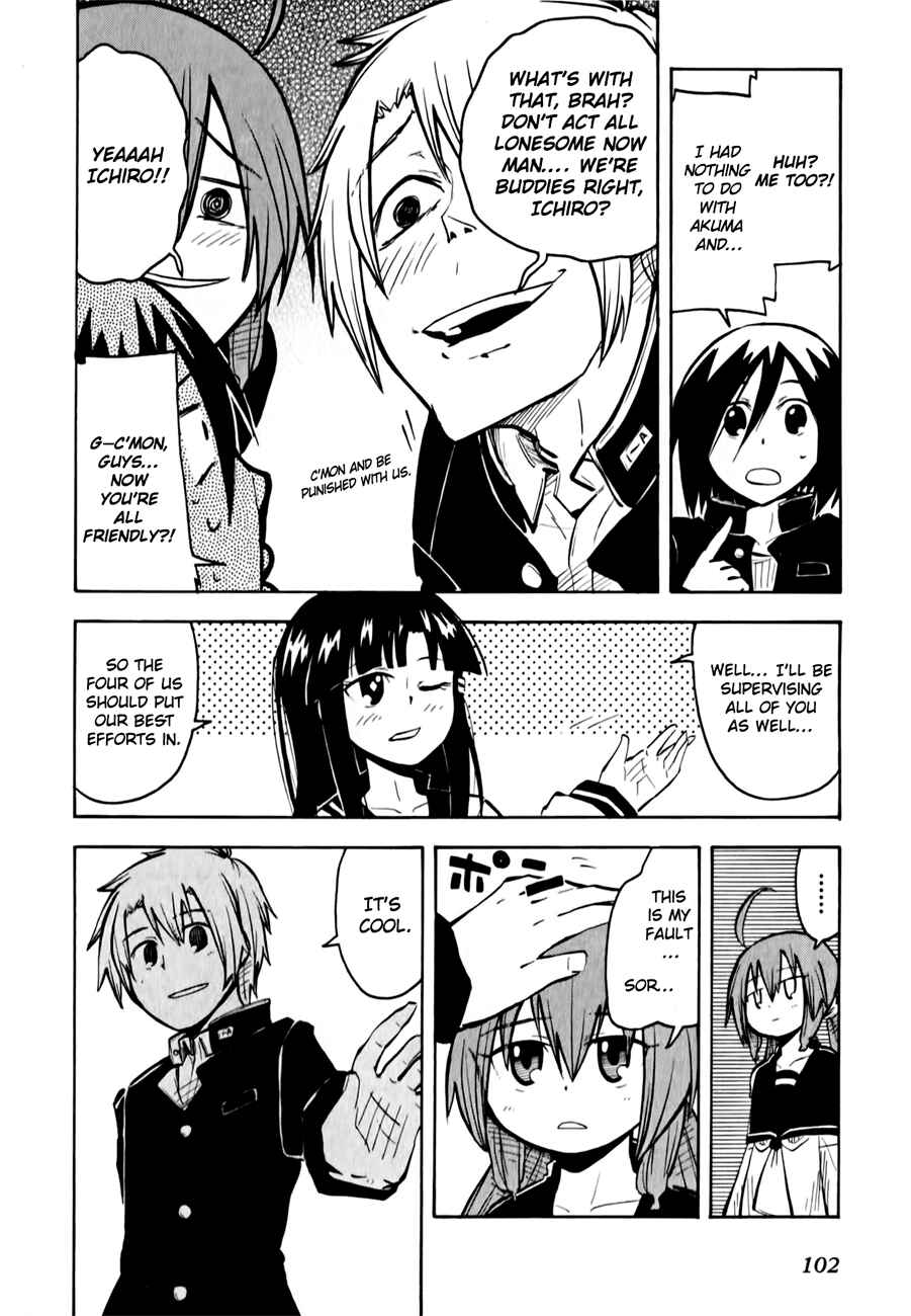 Chapter 10 - Page 4