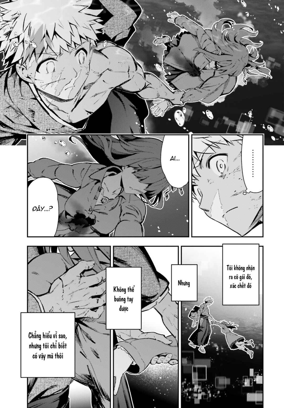 Chapter 73.1 - Page 4