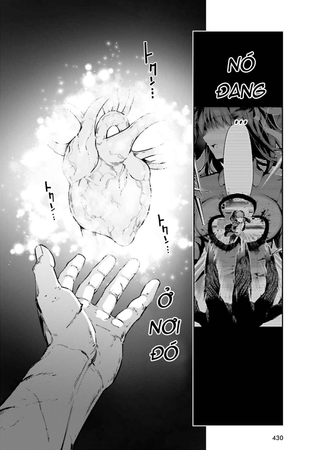 Chapter 73.1 - Page 7
