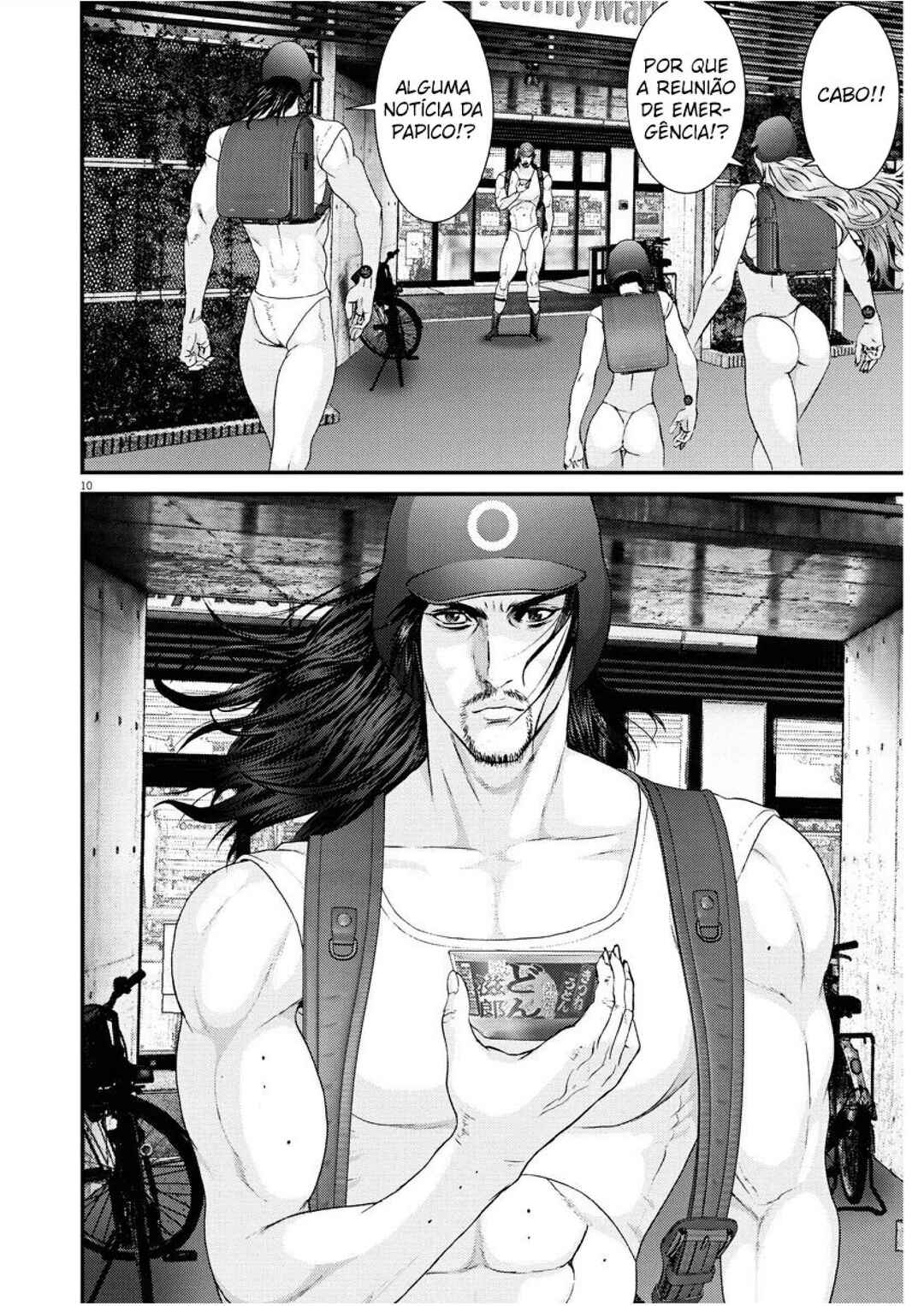 Chapter 48 - Page 9