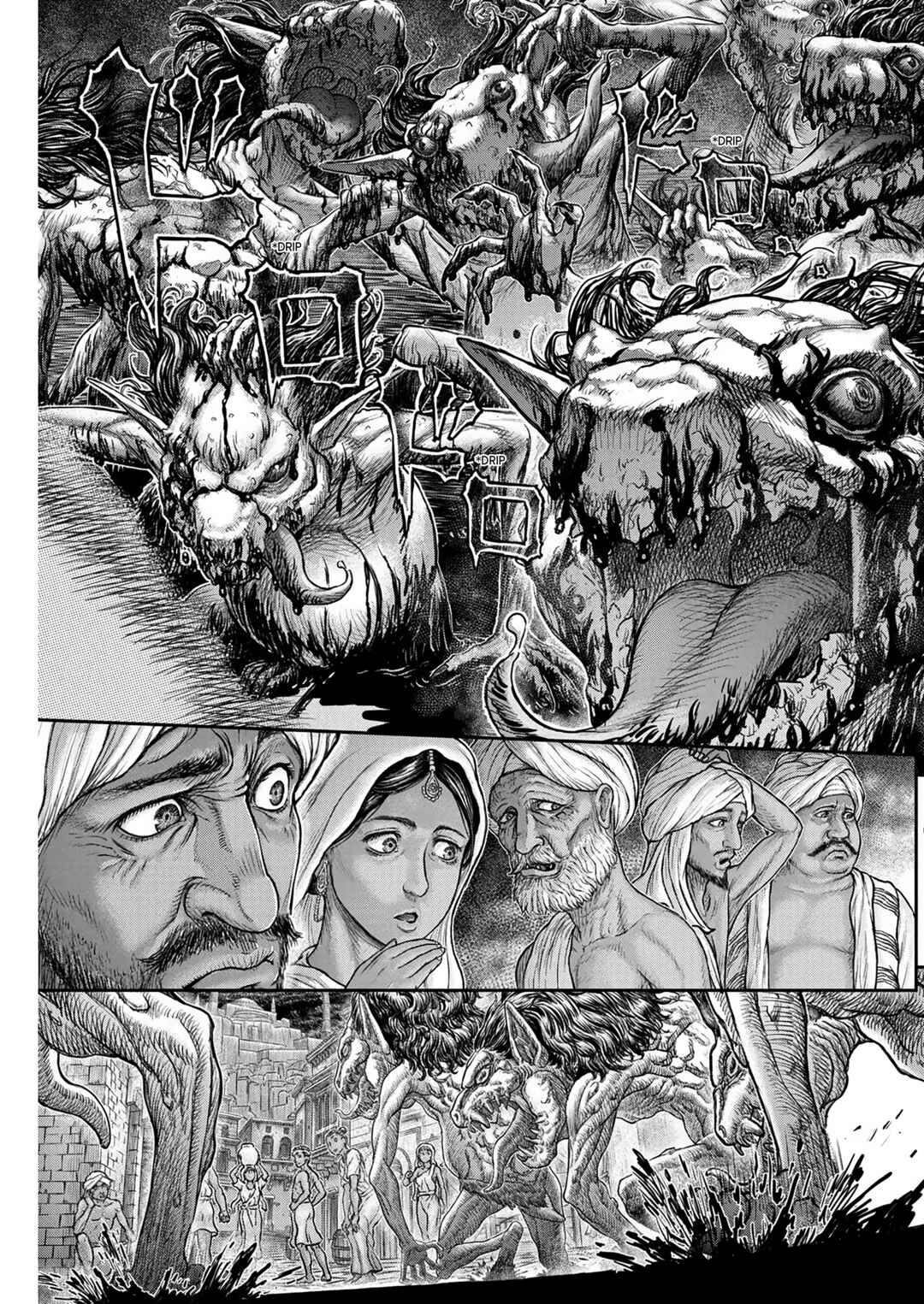 Chapter 378 - Page 12