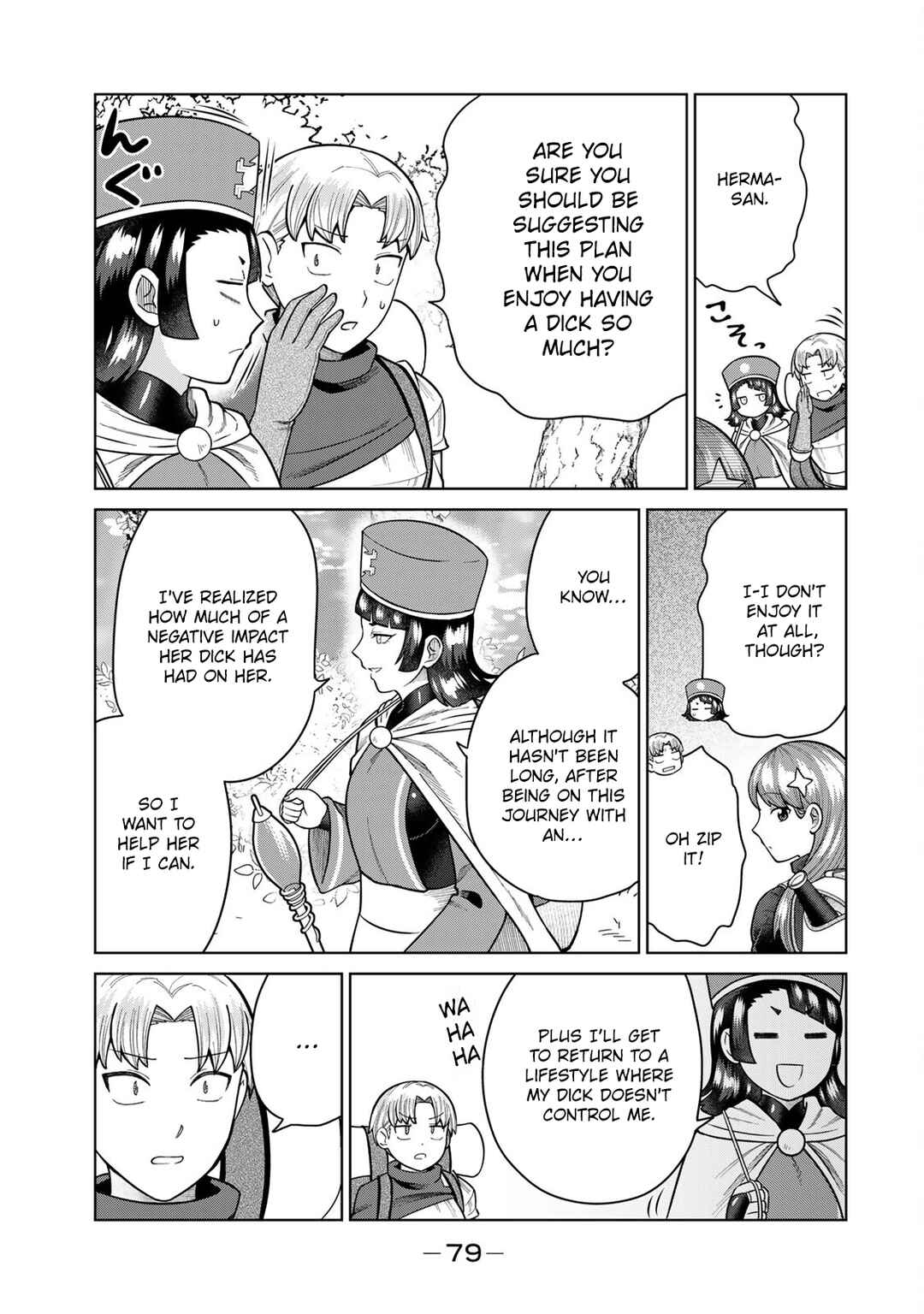 Chapter 27 - Page 3