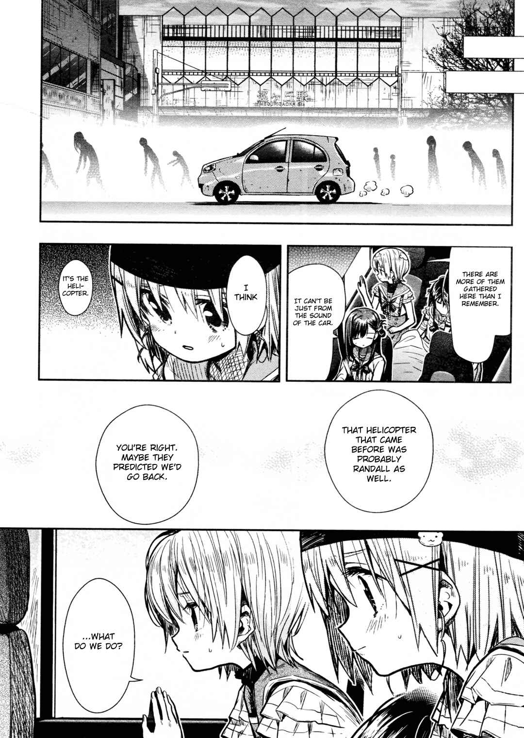 Chapter 73 - Page 4