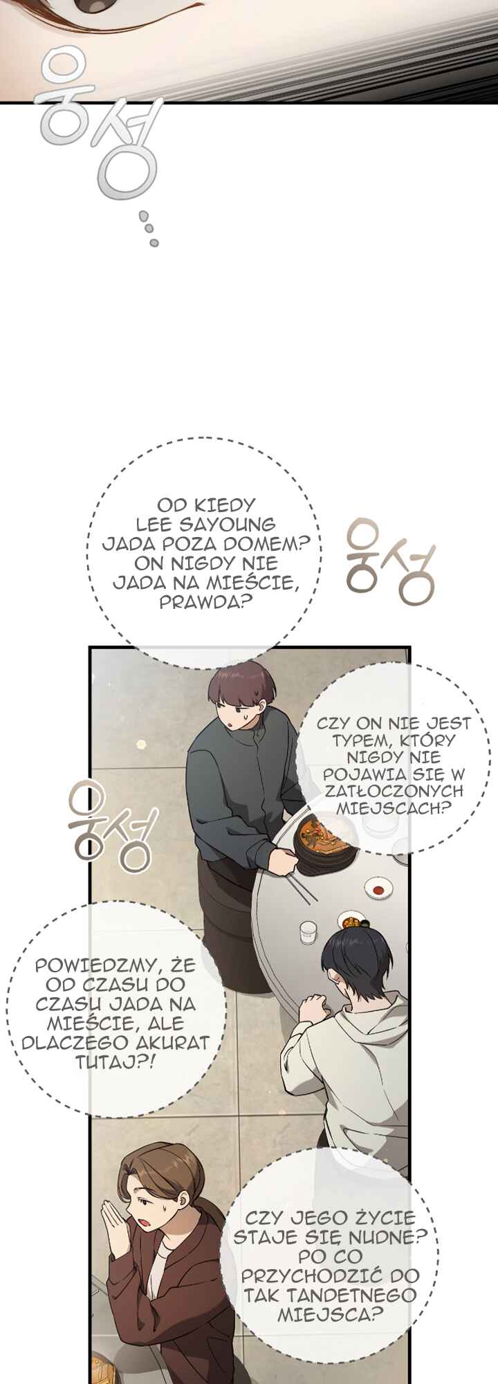 Chapter 8 - Page 13