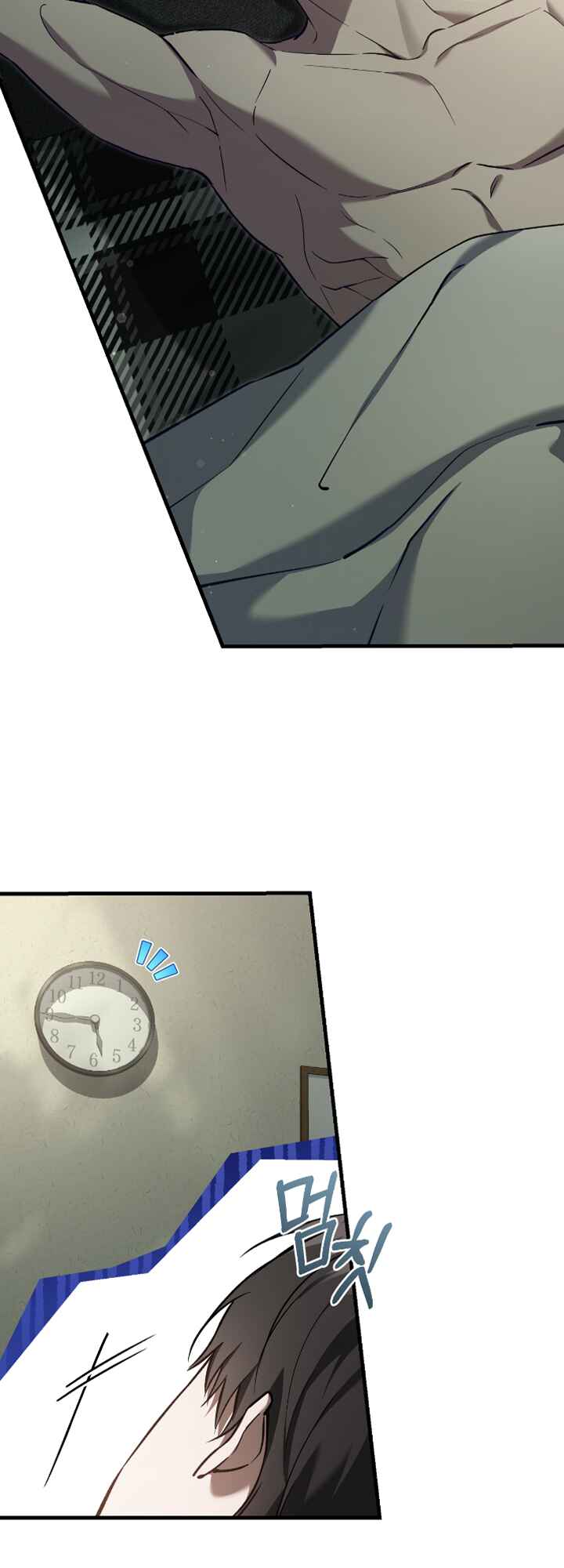 Chapter 8 - Page 3