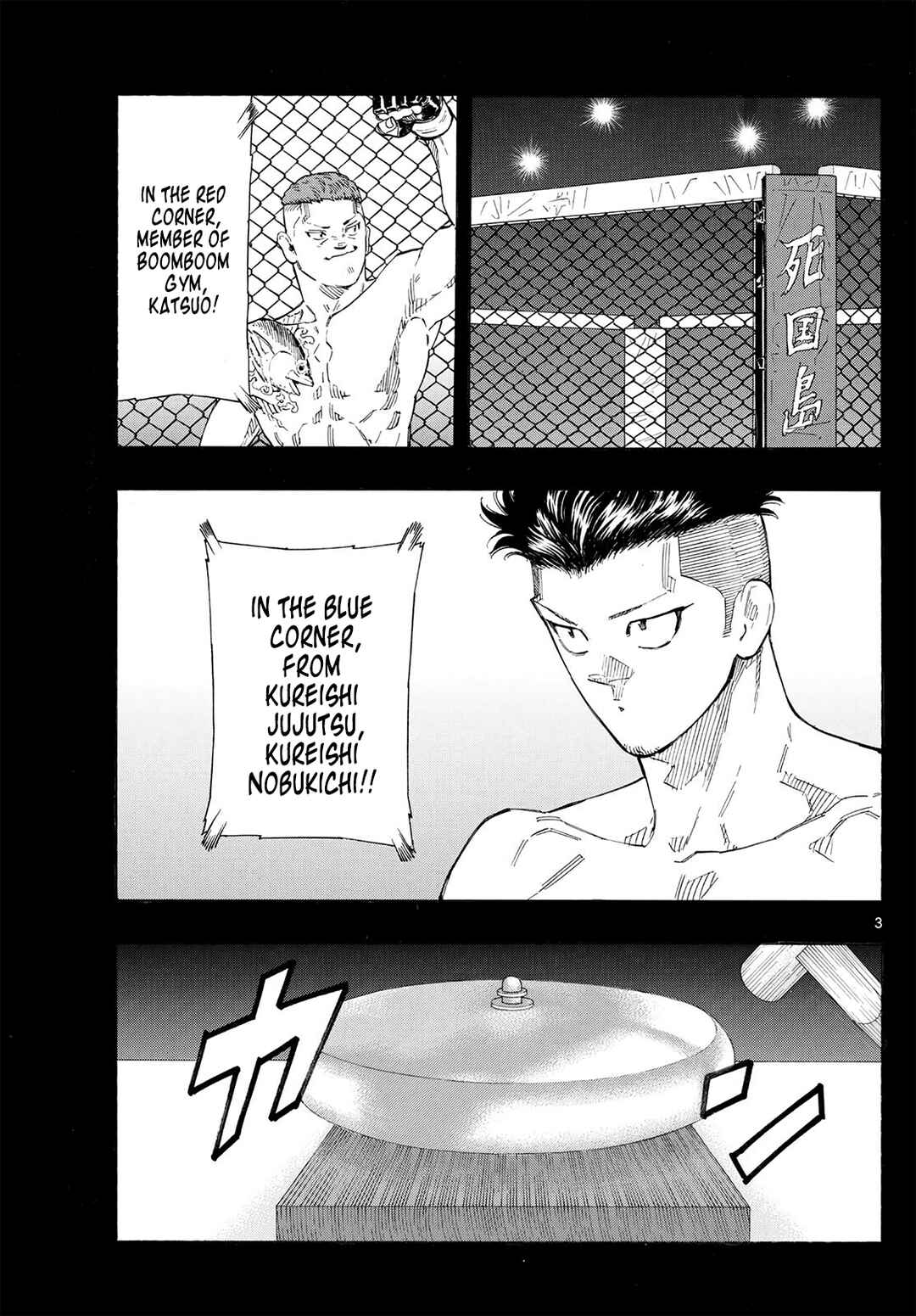 Chapter 180 - Page 3