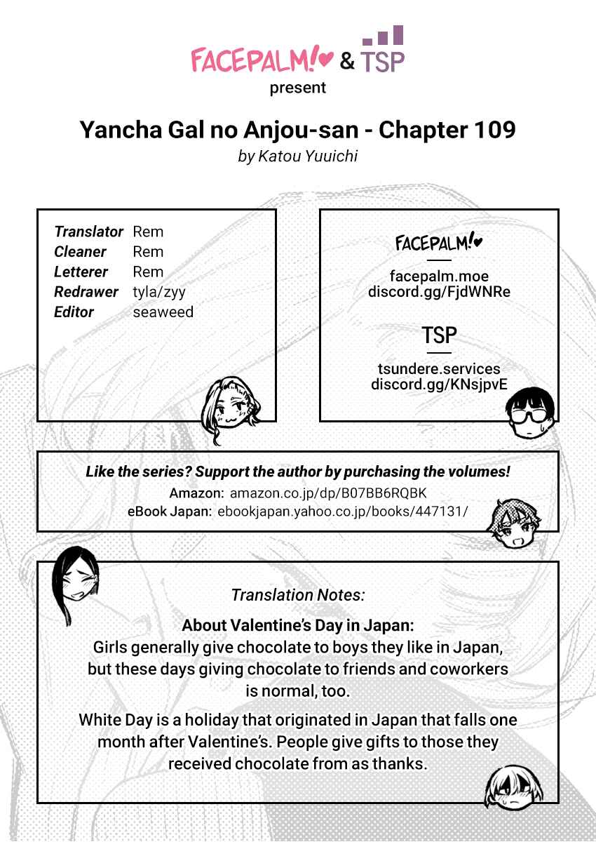 Chapter 111 - Page 14