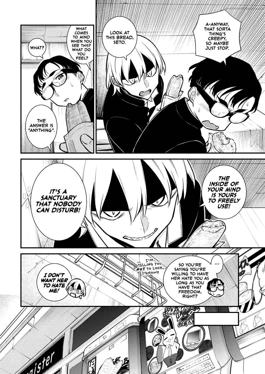 Chapter 111 - Page 6