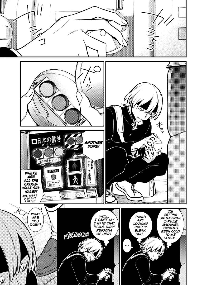 Chapter 111 - Page 7