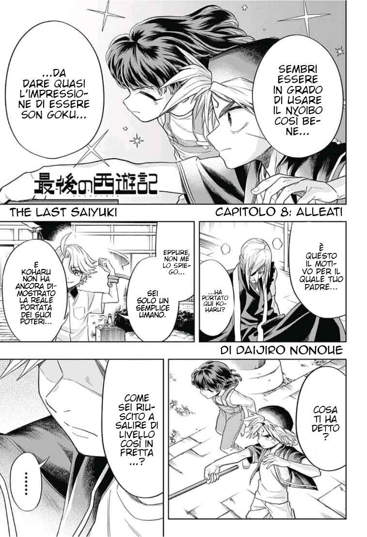 Chapter 8 - Page 2