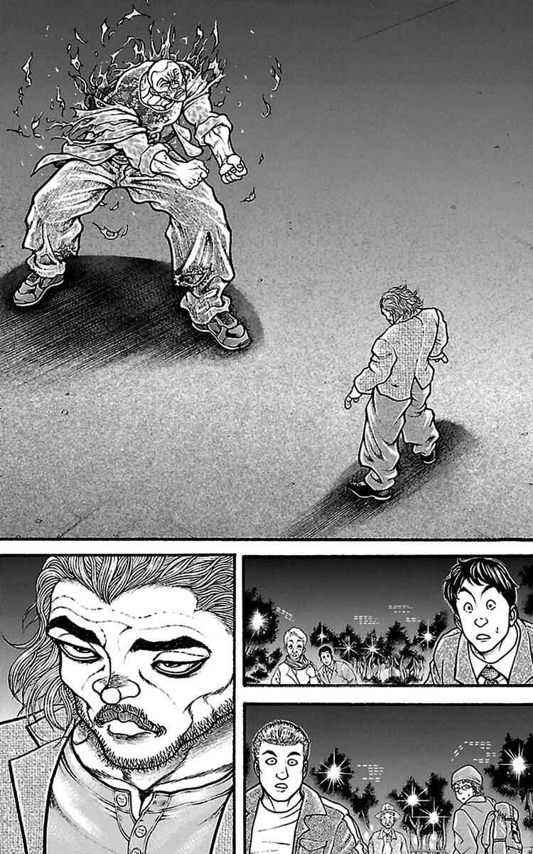 Chapter 94 - Page 4