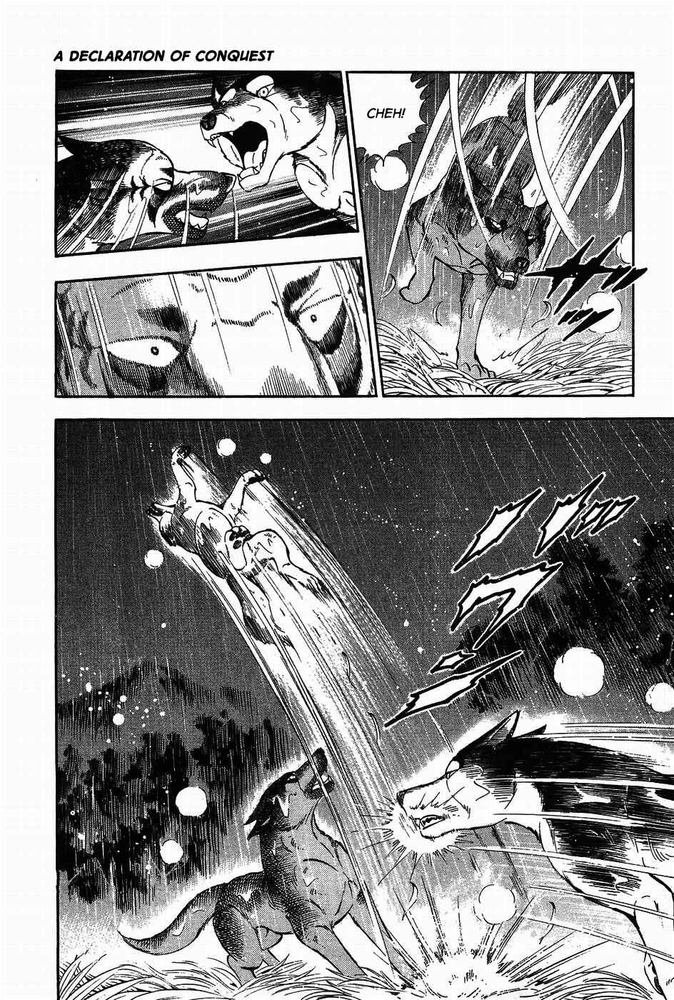 Chapter 313 - Page 7
