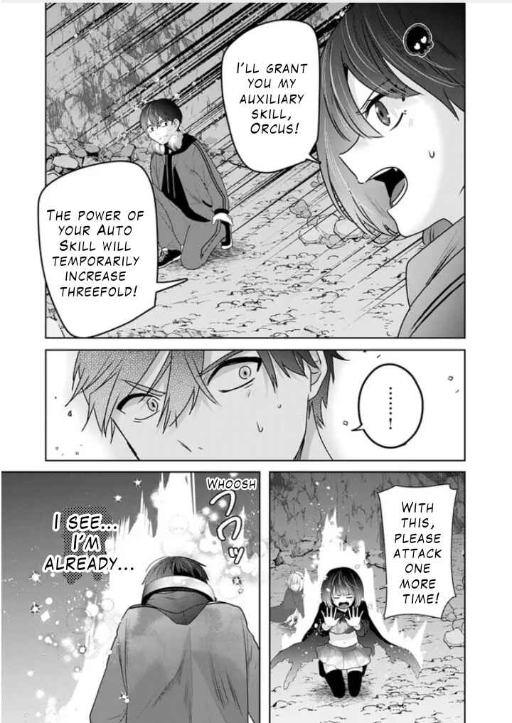 Chapter 2.2 - Page 10