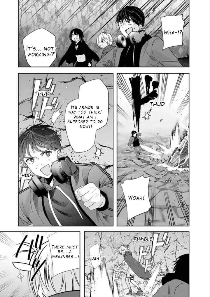 Chapter 2.2 - Page 12