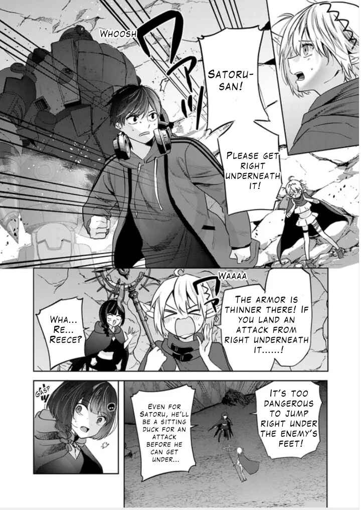 Chapter 2.2 - Page 13