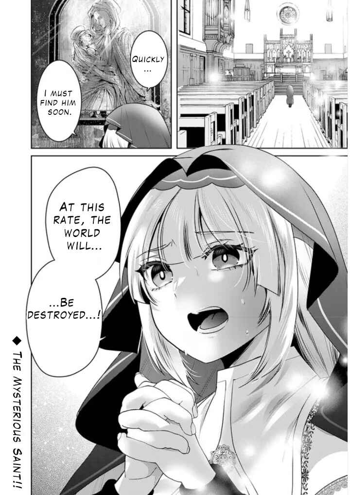 Chapter 2.2 - Page 21